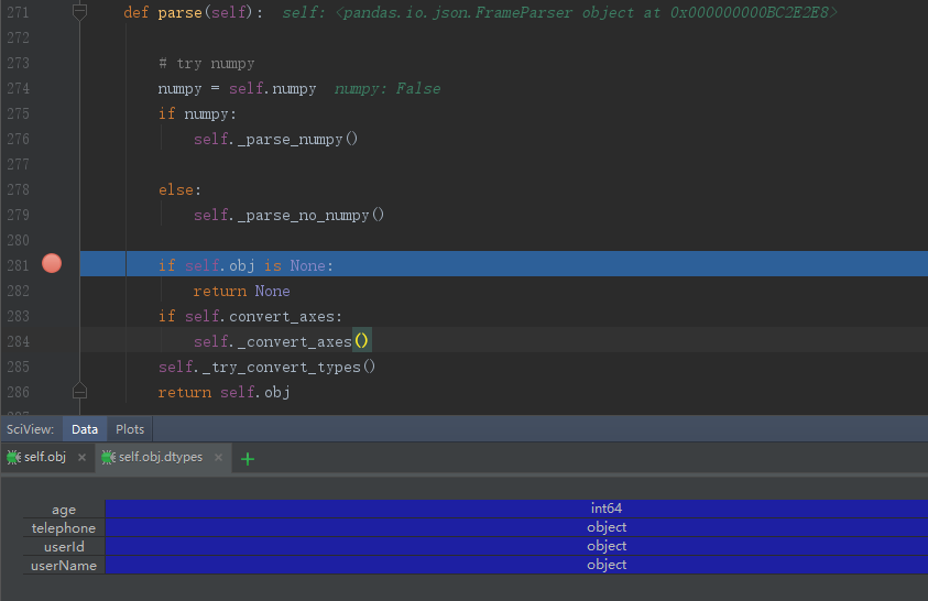 parse解析字段类型