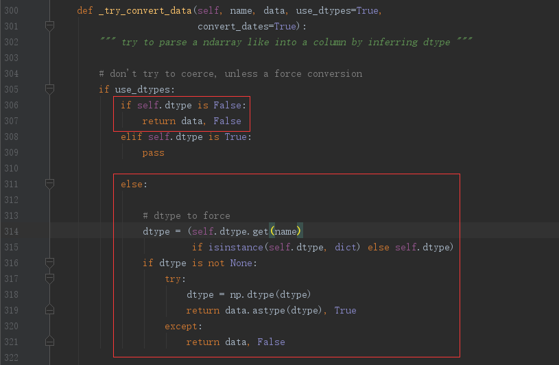 try_convert_data源码_解析判断