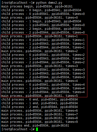 join并行输出结果