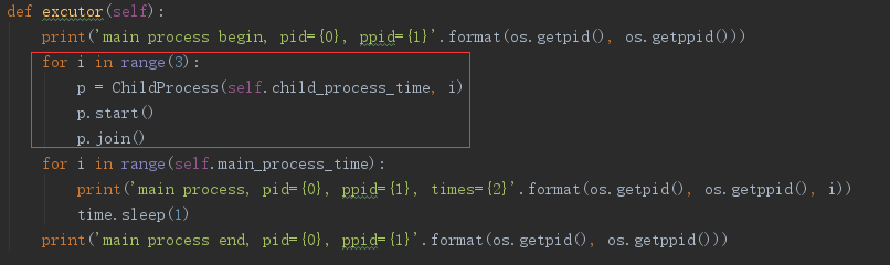 join串行代码写法