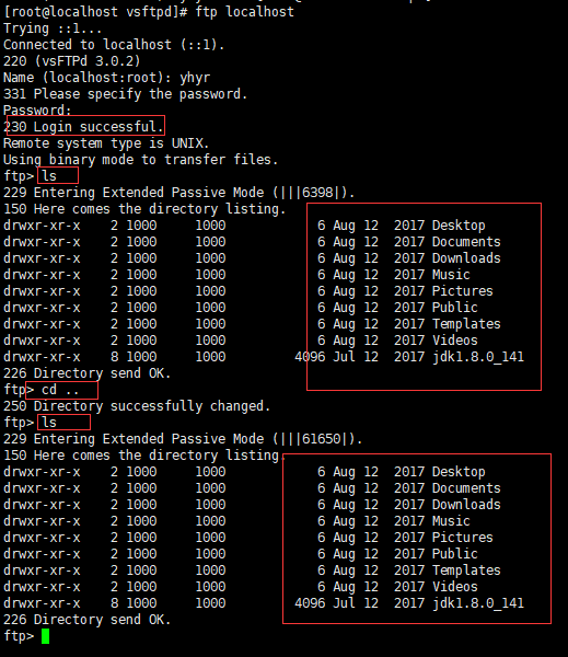 本地用户无权限访问其他目录