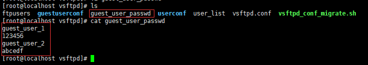 虚拟登录用户名和密码配置