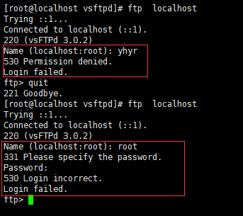 本地用户登录权限验证