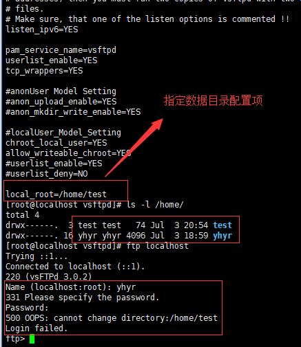 用户文件路径权限不对导致登录失败