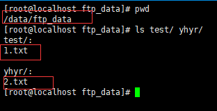多用户隔离数据目录